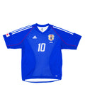 2001 National Team Adidas Japan #10 Nakayama