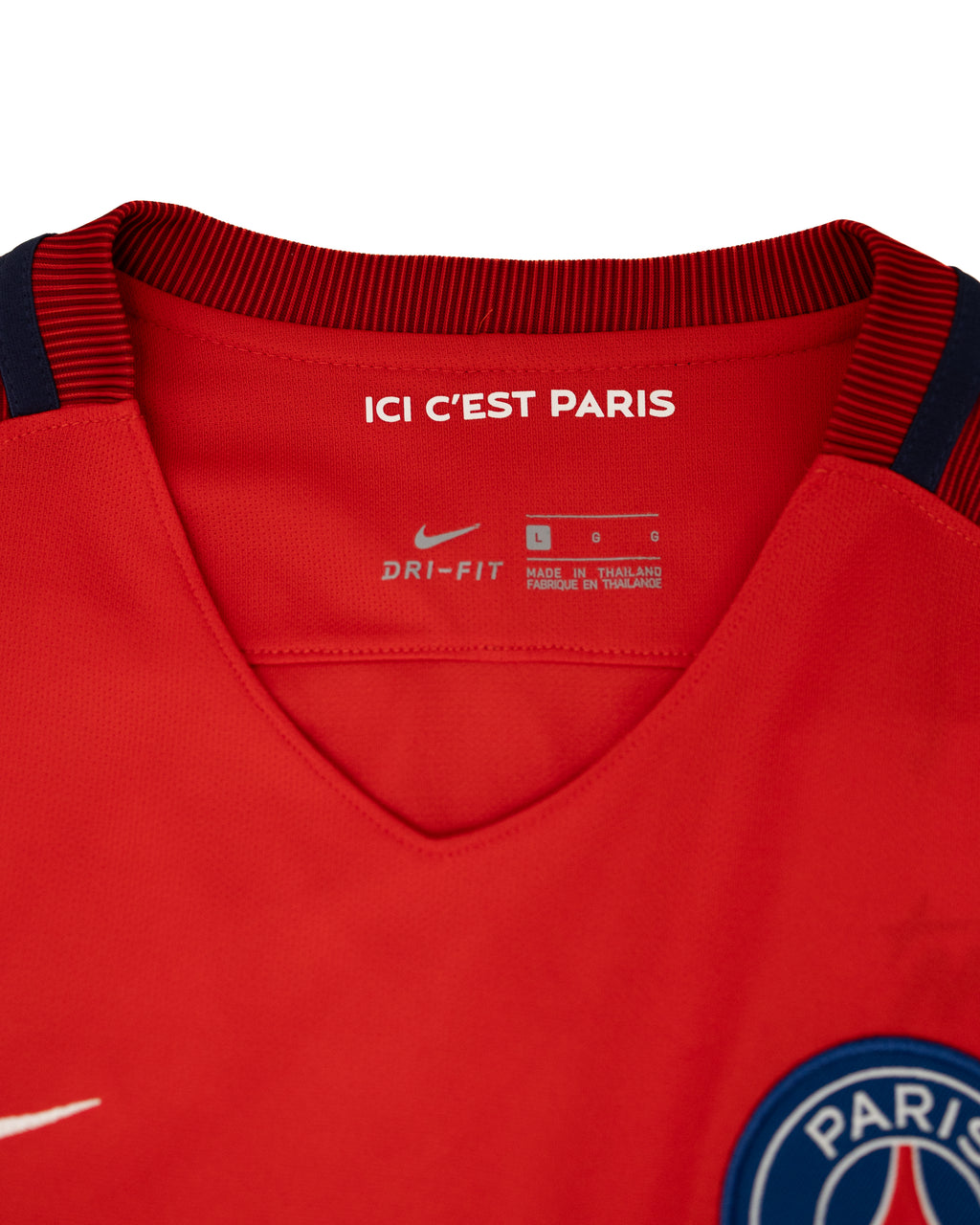 NIKE PARIS SAINT-GERMAIN 2016/17 AWAY KIT