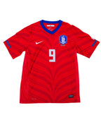 NIKE SOUTH KOREA 2012 HOME KIT WITH SUBLIMATED TIGER STRIPES