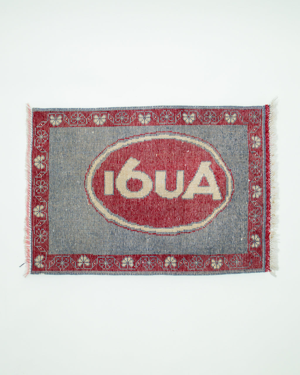 Vintage Audi Afghan Rug