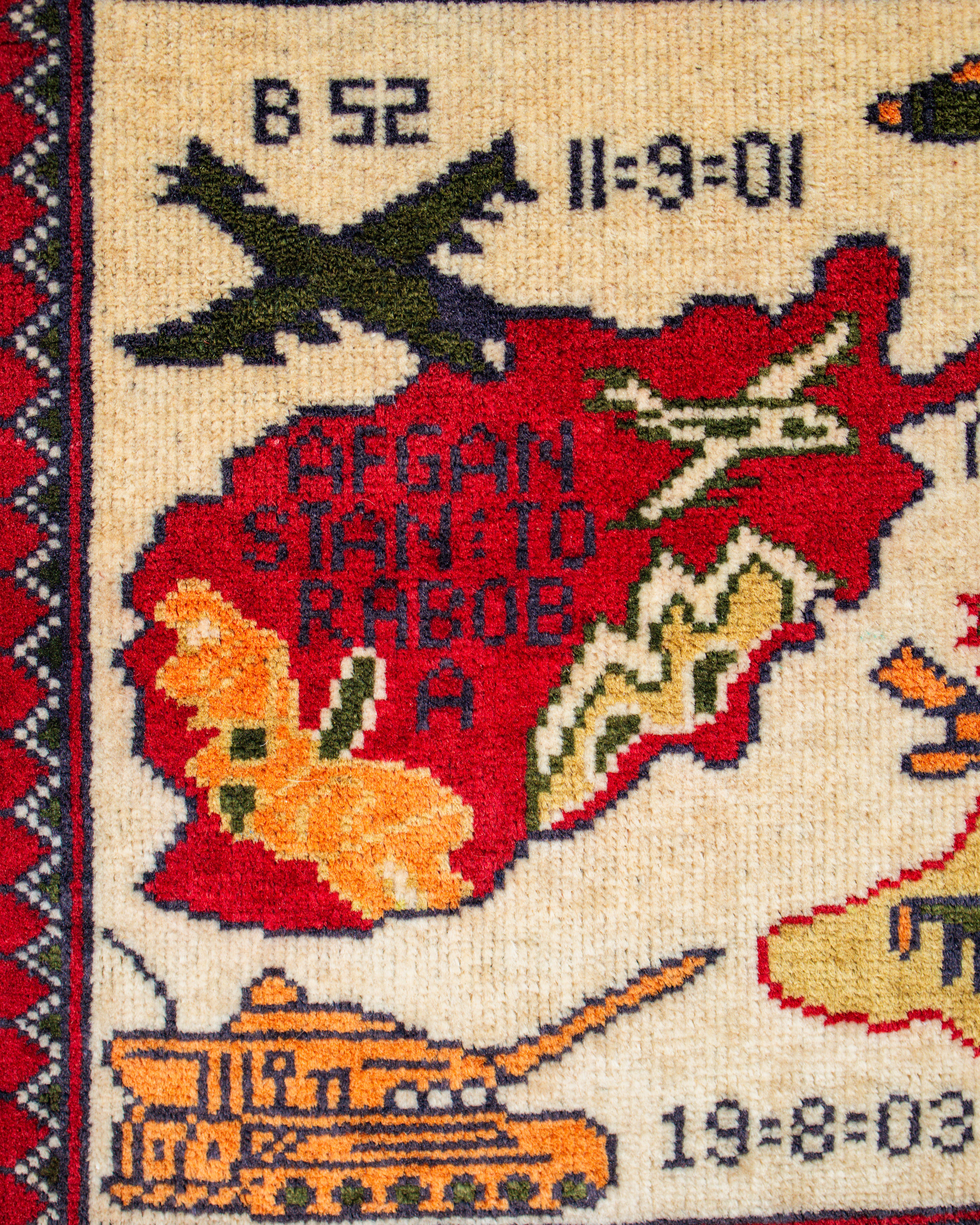 2001 9/11 Middle Eastern Persian Rug