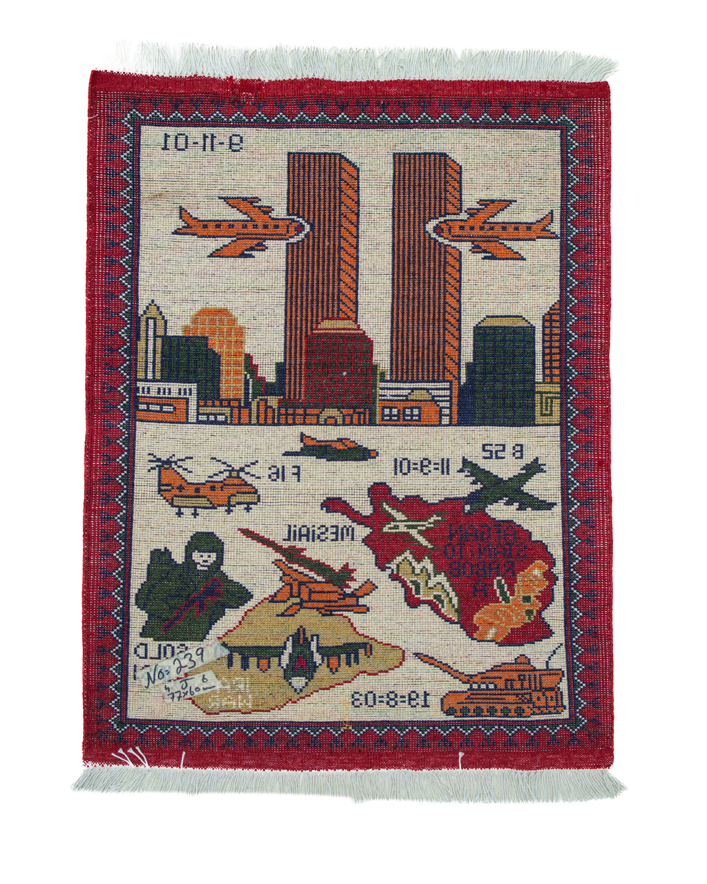 2001 9/11 Middle Eastern Persian Rug