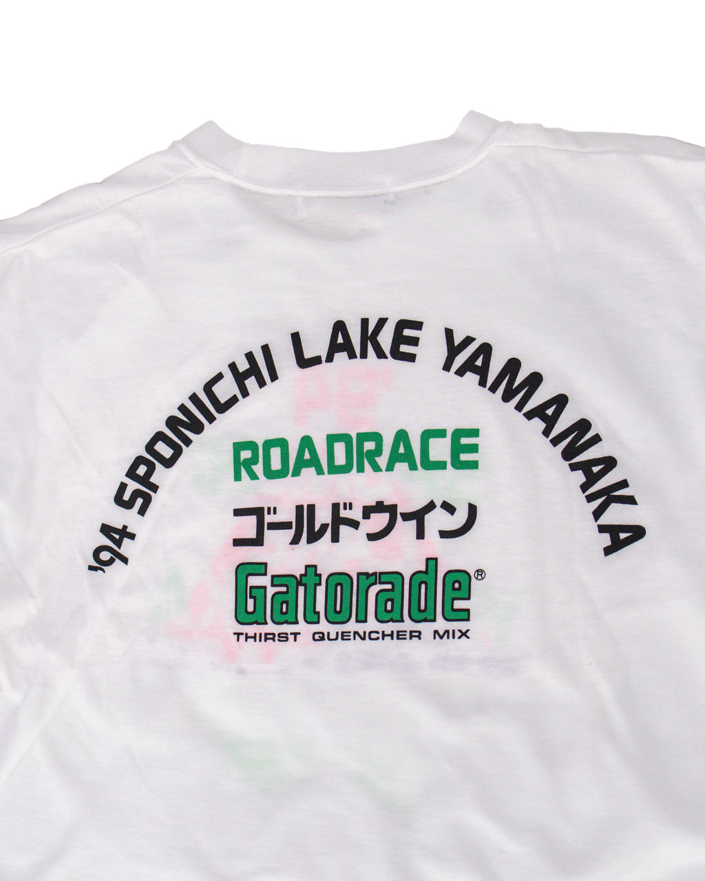 CHAMPION 1994 SPONICHI LAKE YAMANAKA ROAD RACE TEE