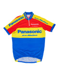 PANASONIC 'LES MAILLOTS' TEAM CYCLING JERSEY