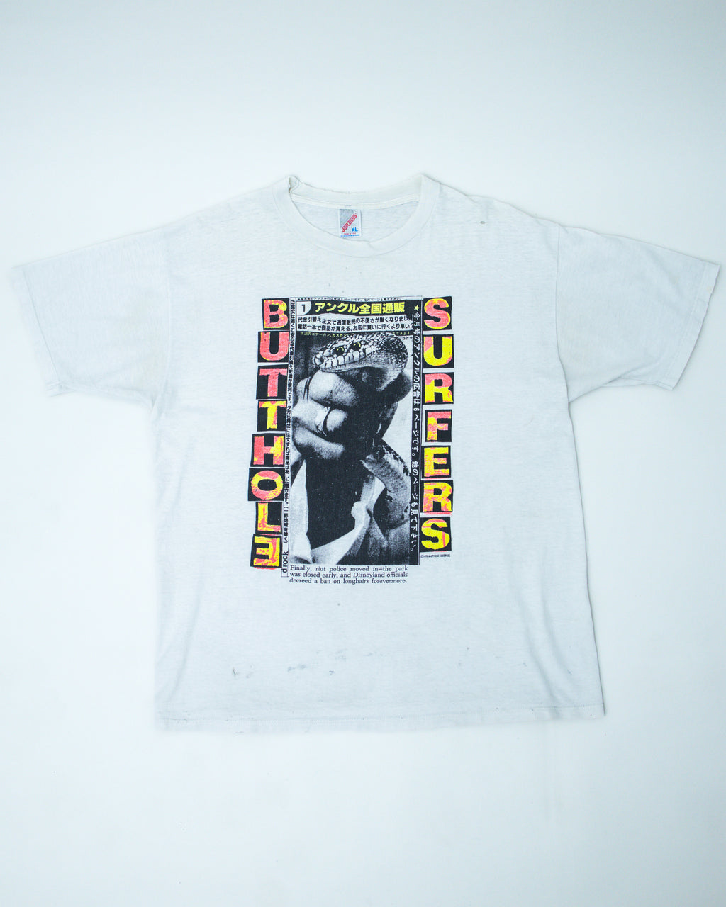 1993 Butthole Surfers Snake Charmer Don Rock T (Rare White Variant)