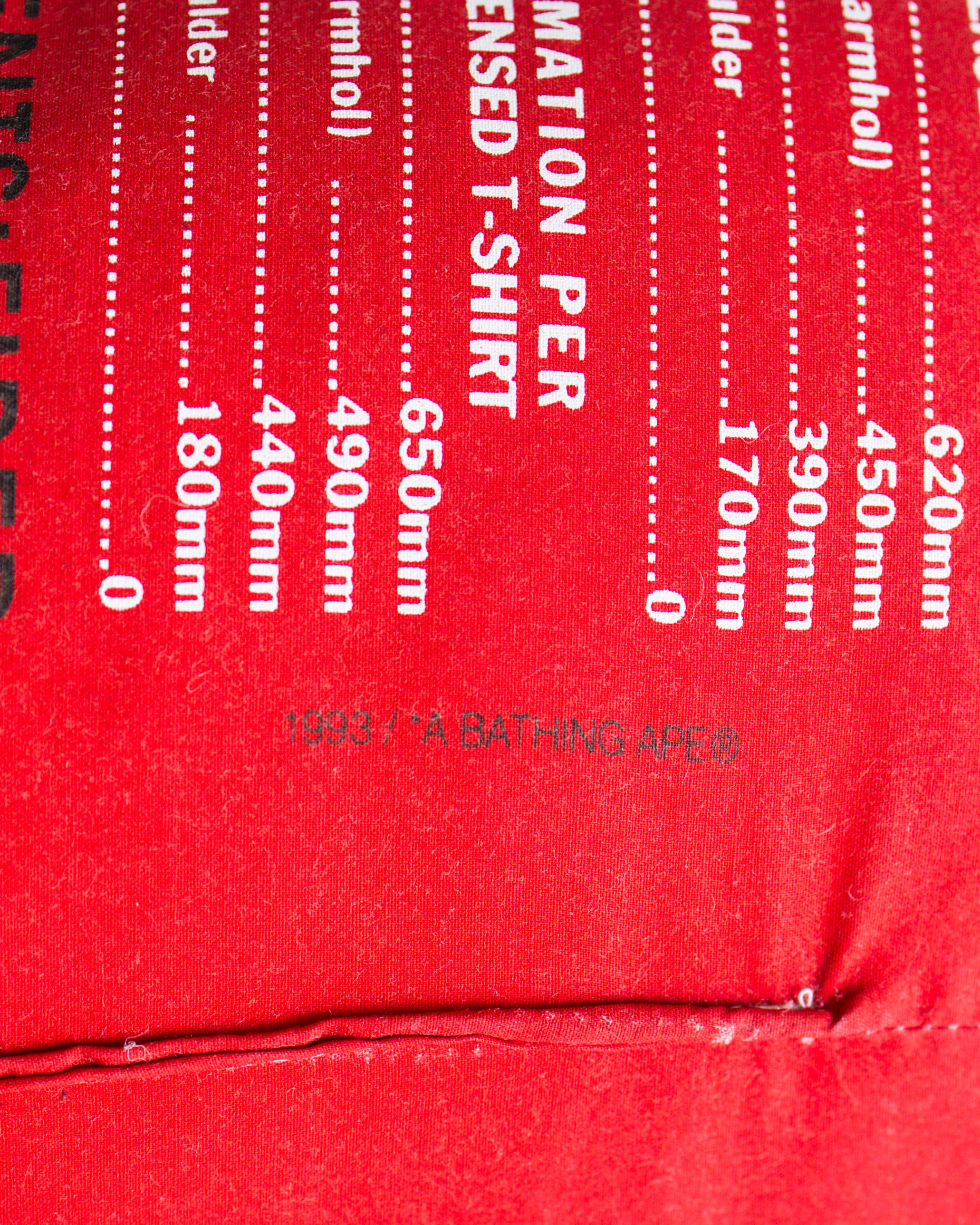 1999 BAPE Capell's Soup Can Plush