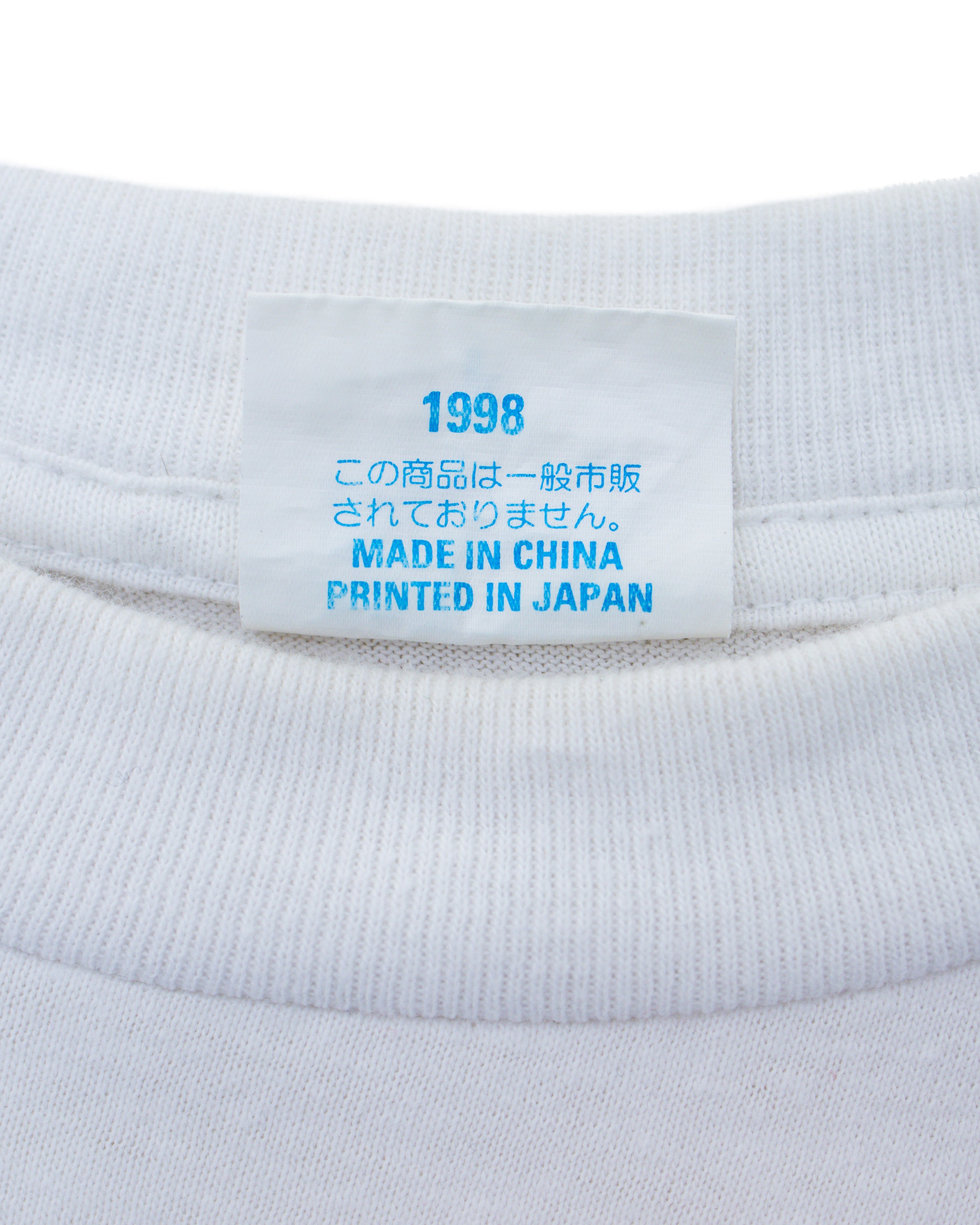 1998 Sega Dreamcast Japan Promo T