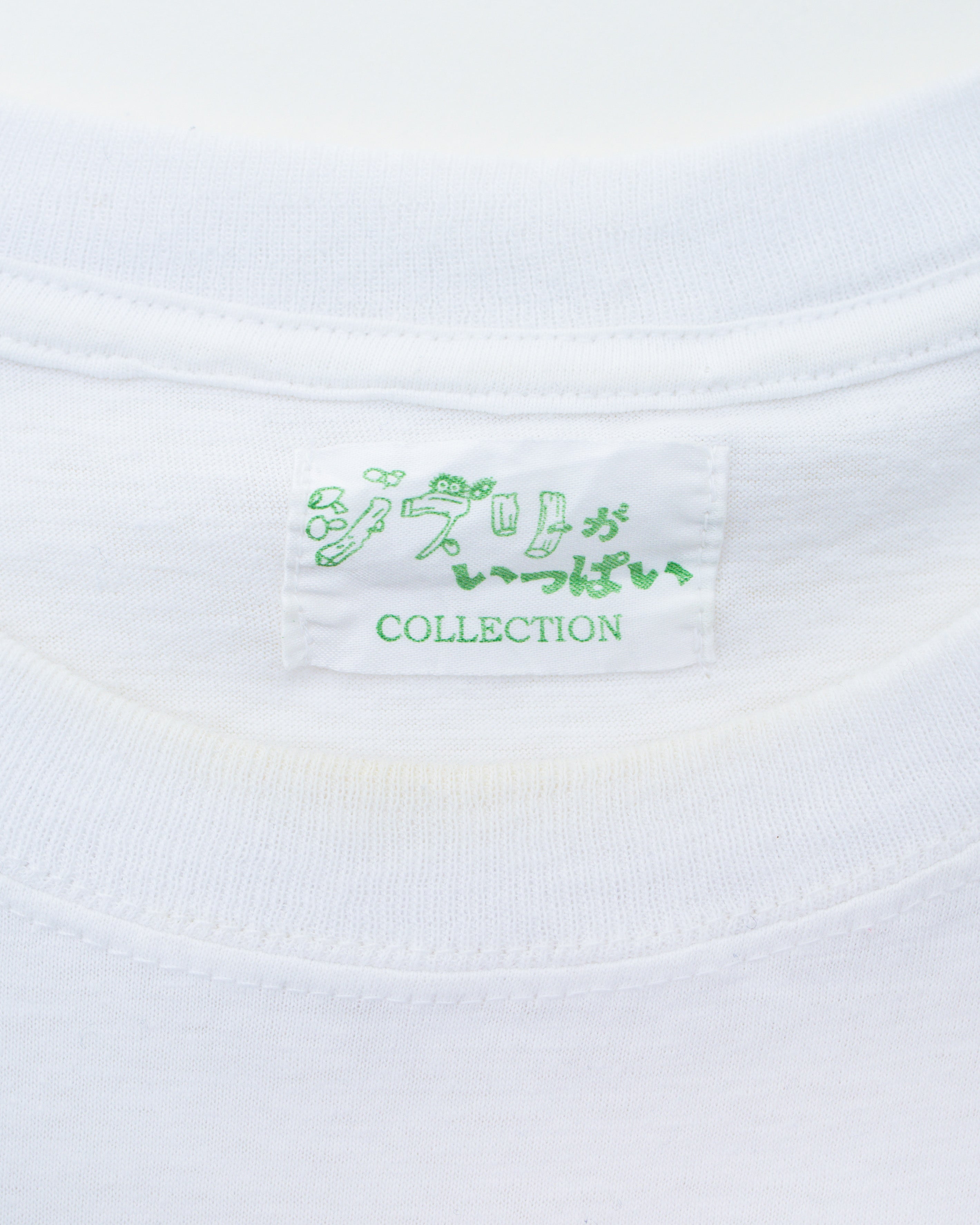 1990s Princess Mononoke Anime T