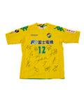 KAPPA JEF UNITED CHIBA 2010 SIGNED HOME JERSEY