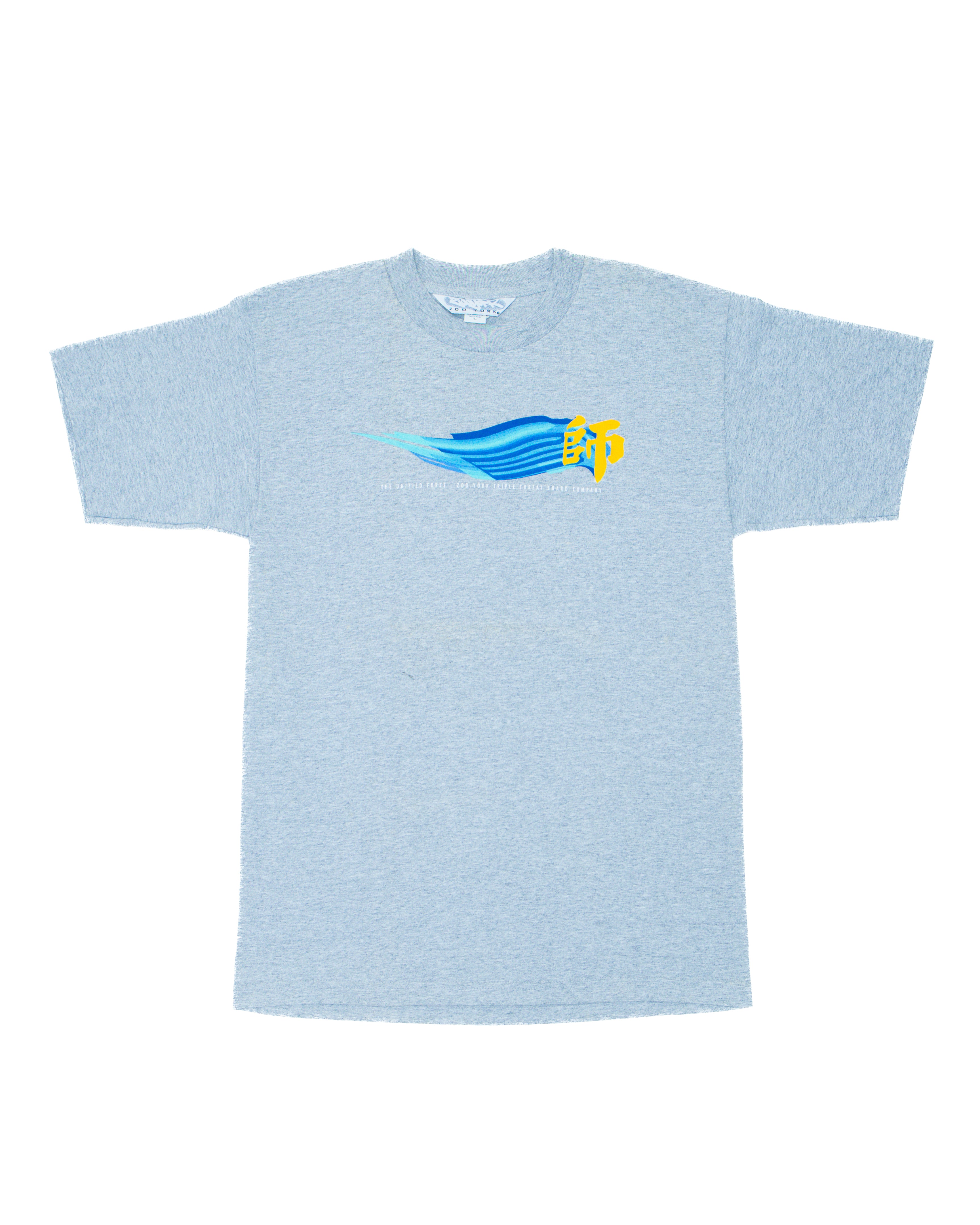 1990s Zoo York The Unified Force Logo T