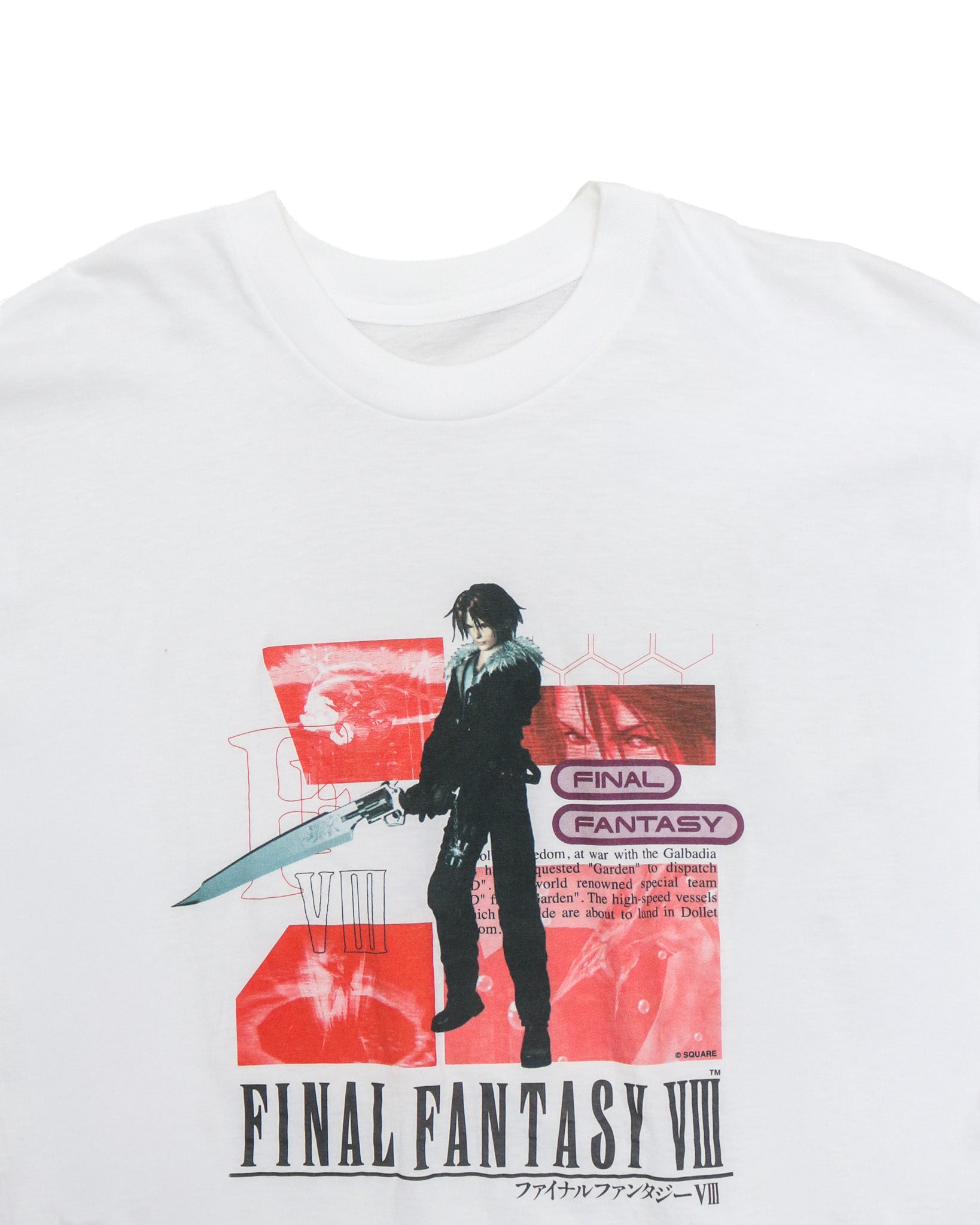 SQUARE FINAL FANTASY VIII SQUALL LEONHART GRAPHIC TEE