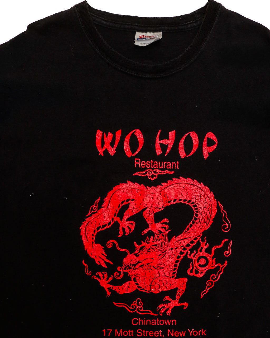 WO HOP RESTAURANT
