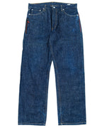 2007 Levi's x Fragment Fenom 505 Disco Red Swarovski Denim