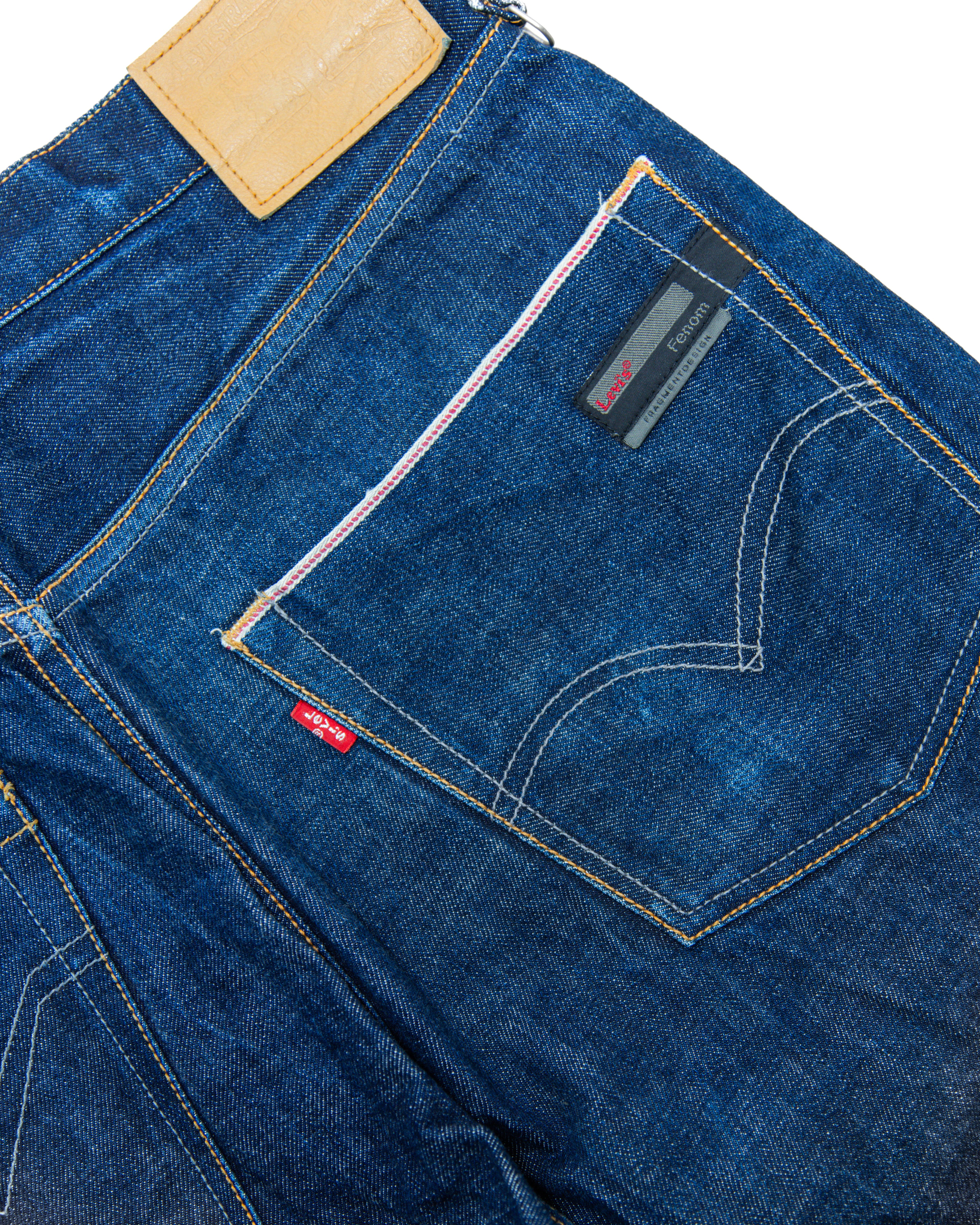 2007 Levi's x Fragment Fenom Denim Pants