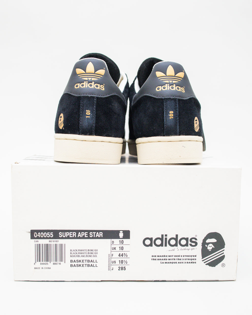 2000s Bape/Adidas Suede Superstar (1/100) | SZ 10.5