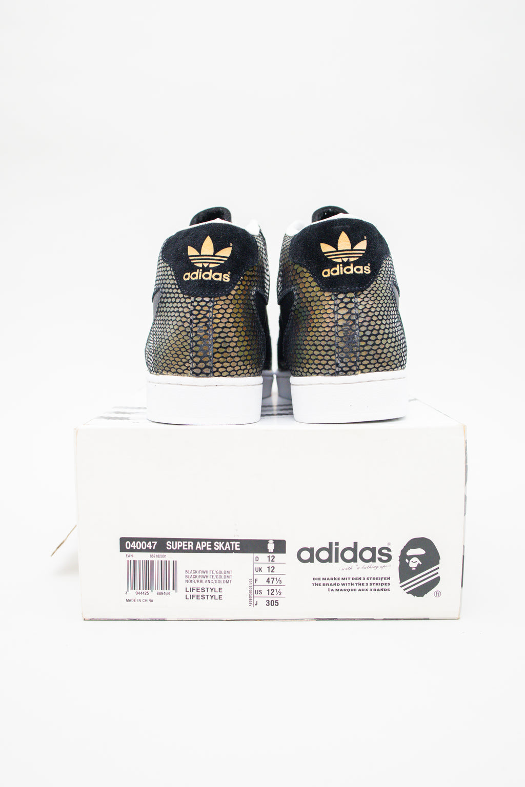 2000s Bape/Adidas Super APE Skate | SZ 12.5