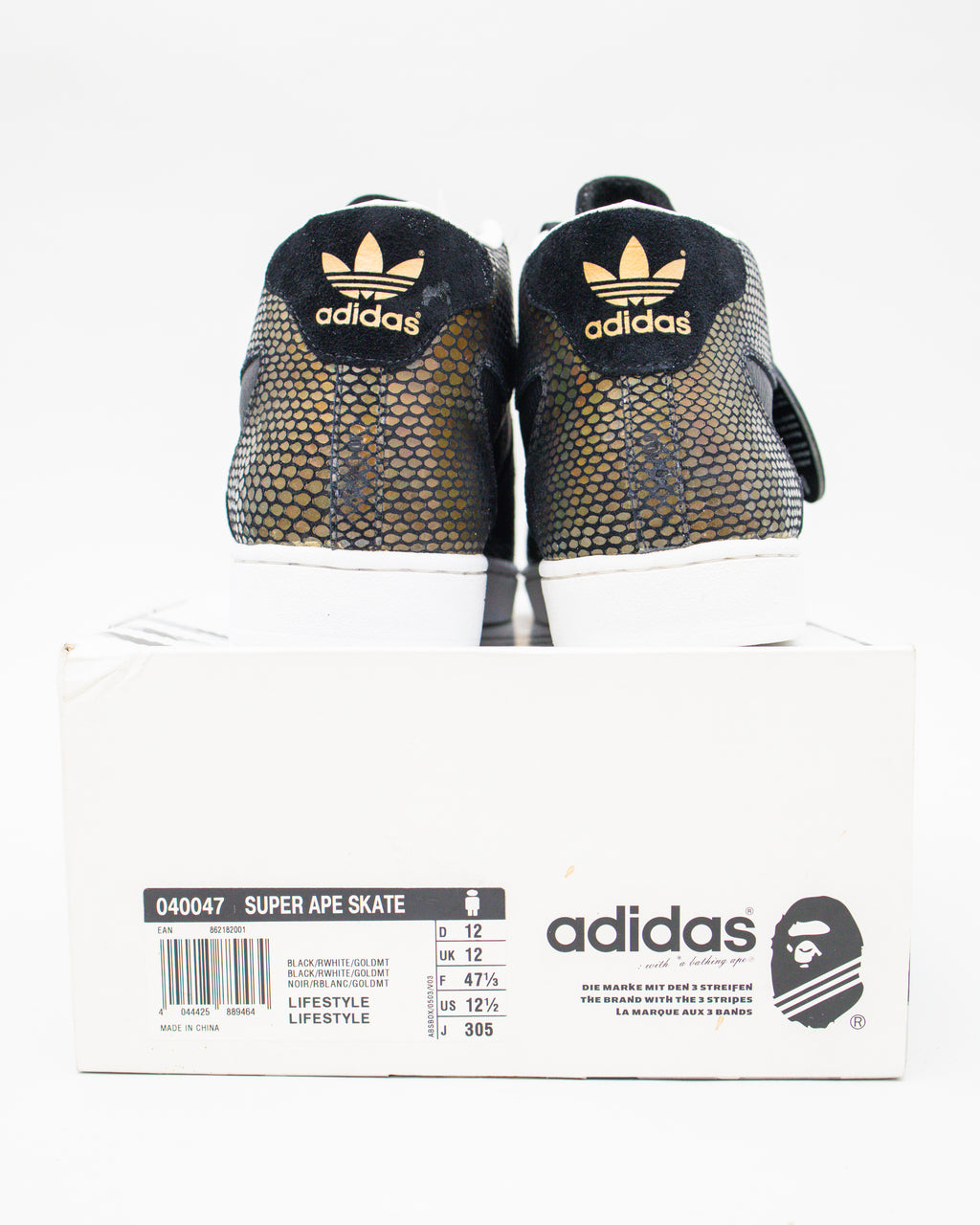 2000s Bape/Adidas Super APE Skate | SZ 12.5