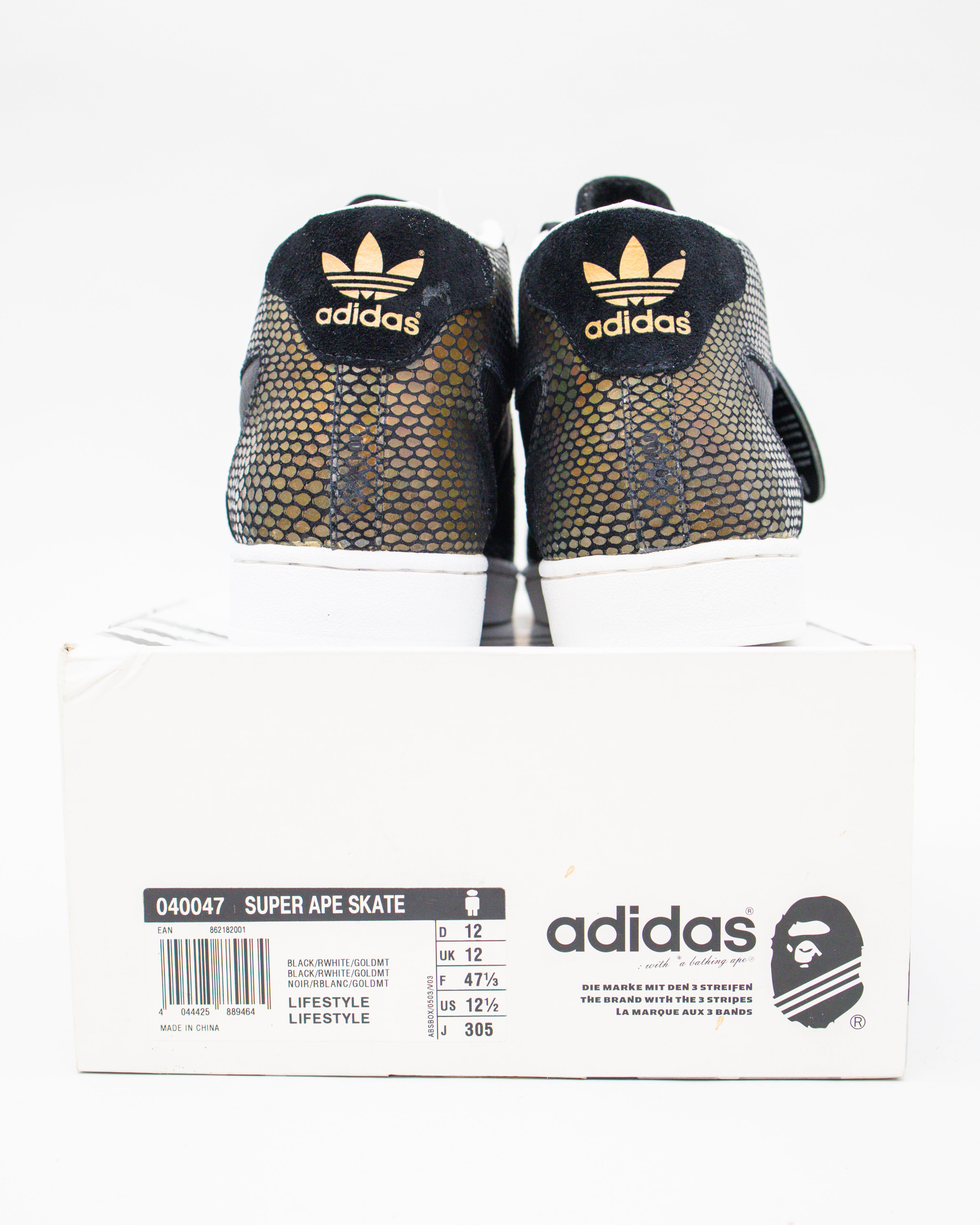 2000s Bape/Adidas Super APE Skate | SZ 12.5