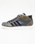 2000s Bape/Adidas Super APE Skate | SZ 12.5