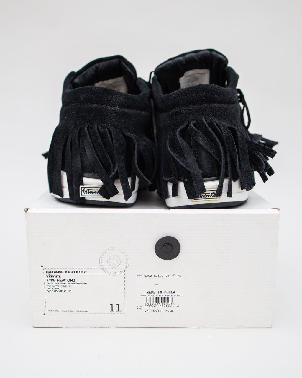 2000s CABANE de ZUCCA x Visvim Collab / Newton2 With Tassles (Deadstock) | SZ 11