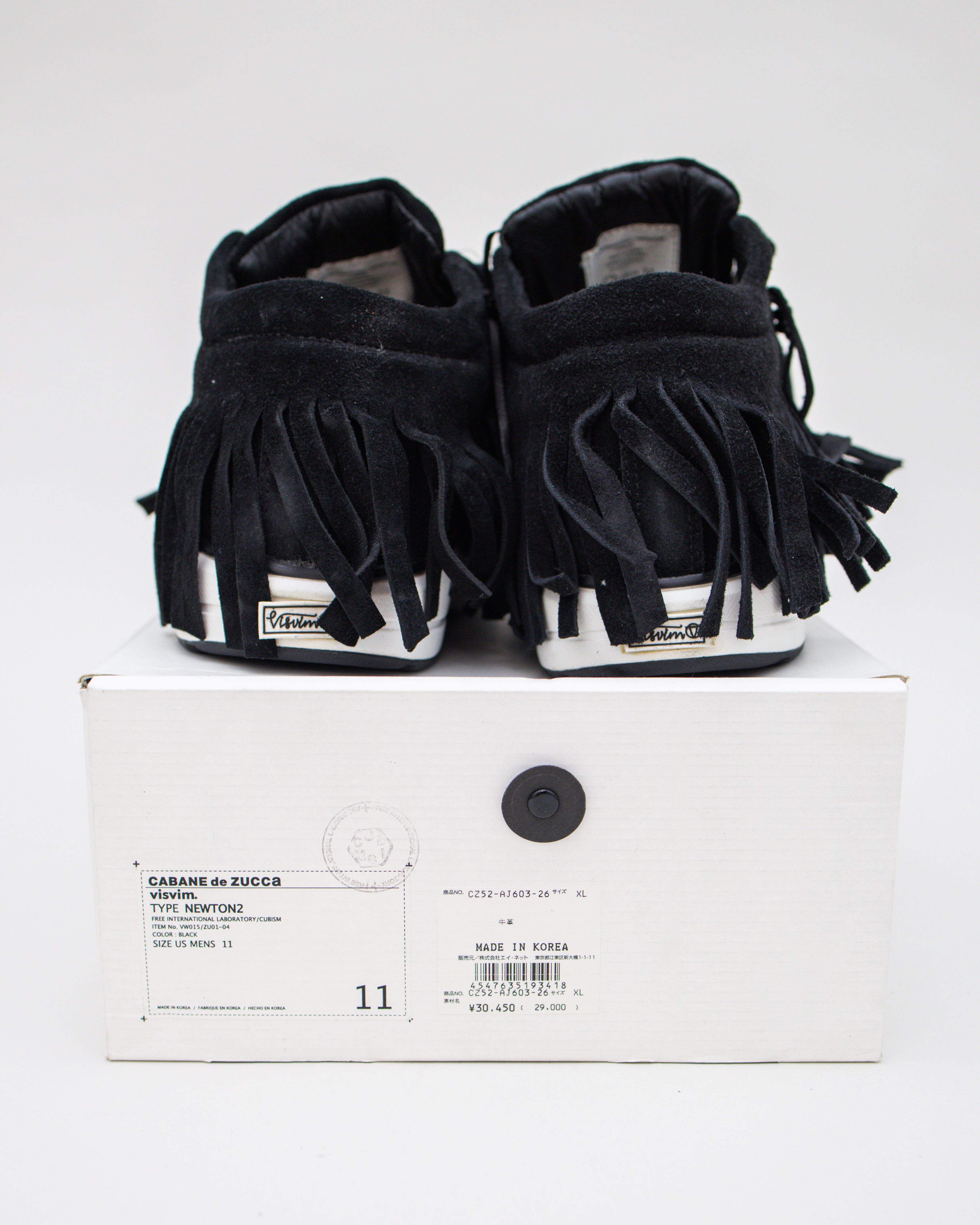 2000s CABANE de ZUCCA x Visvim Collab / Newton2 With Tassles (Deadstock) | SZ 11