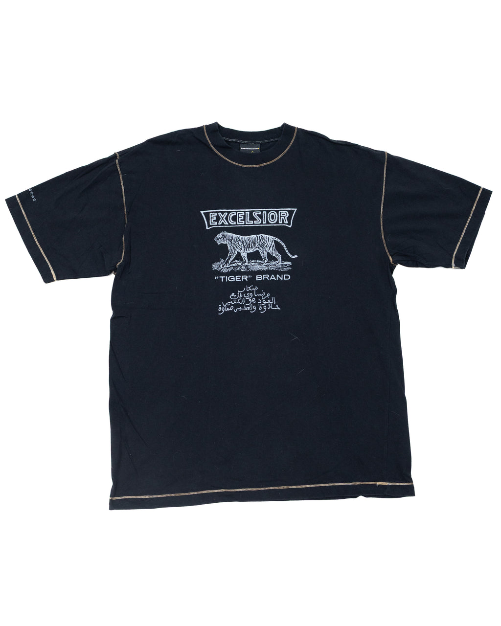 2005 Neighborhood Excelsior Arabic Contrast Stitch T