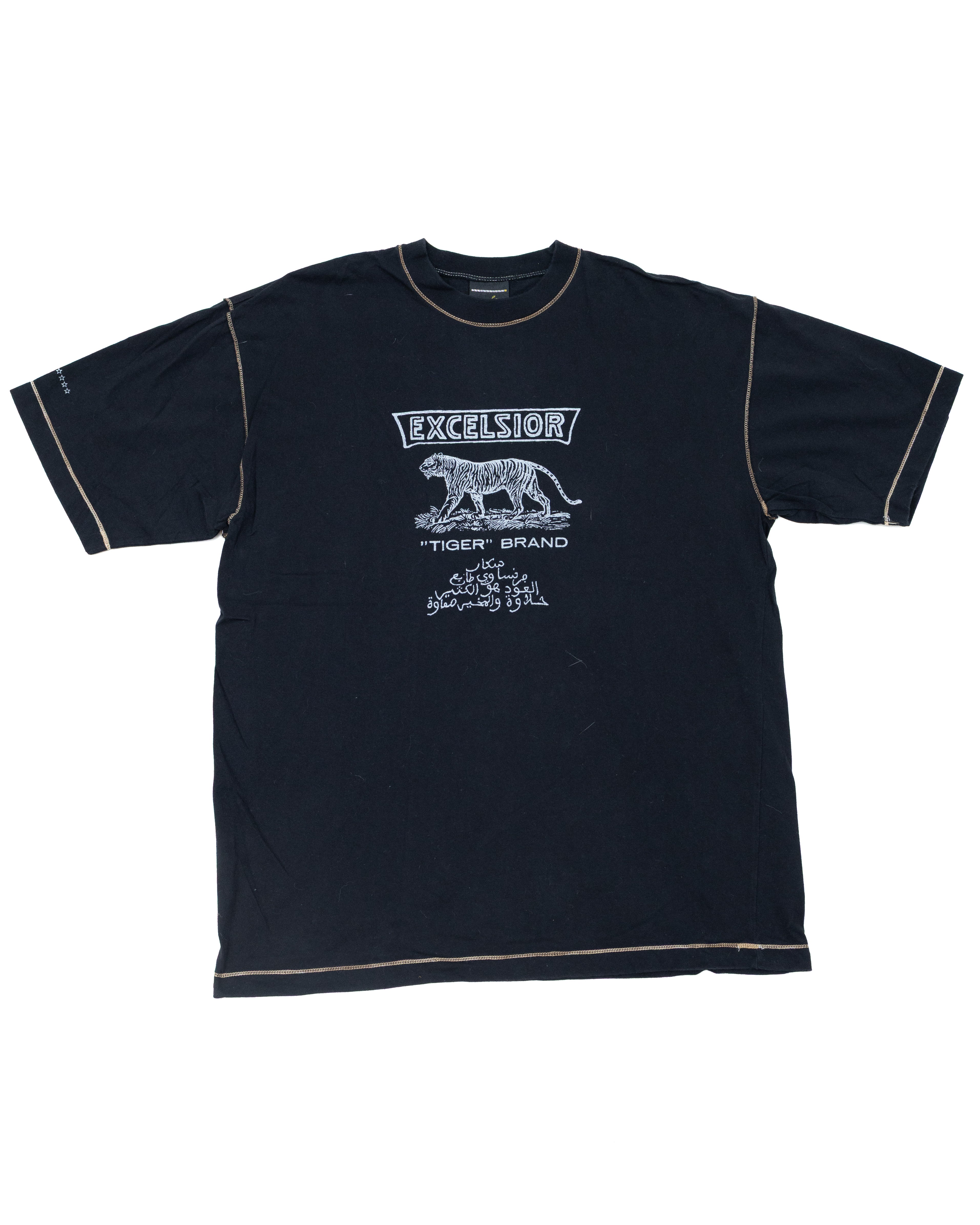 2005 Neighborhood Excelsior Arabic Contrast Stitch T