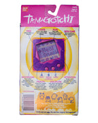 BANDAI TAMAGOTCHI GEN 1 ORIGINAL PACKAGING