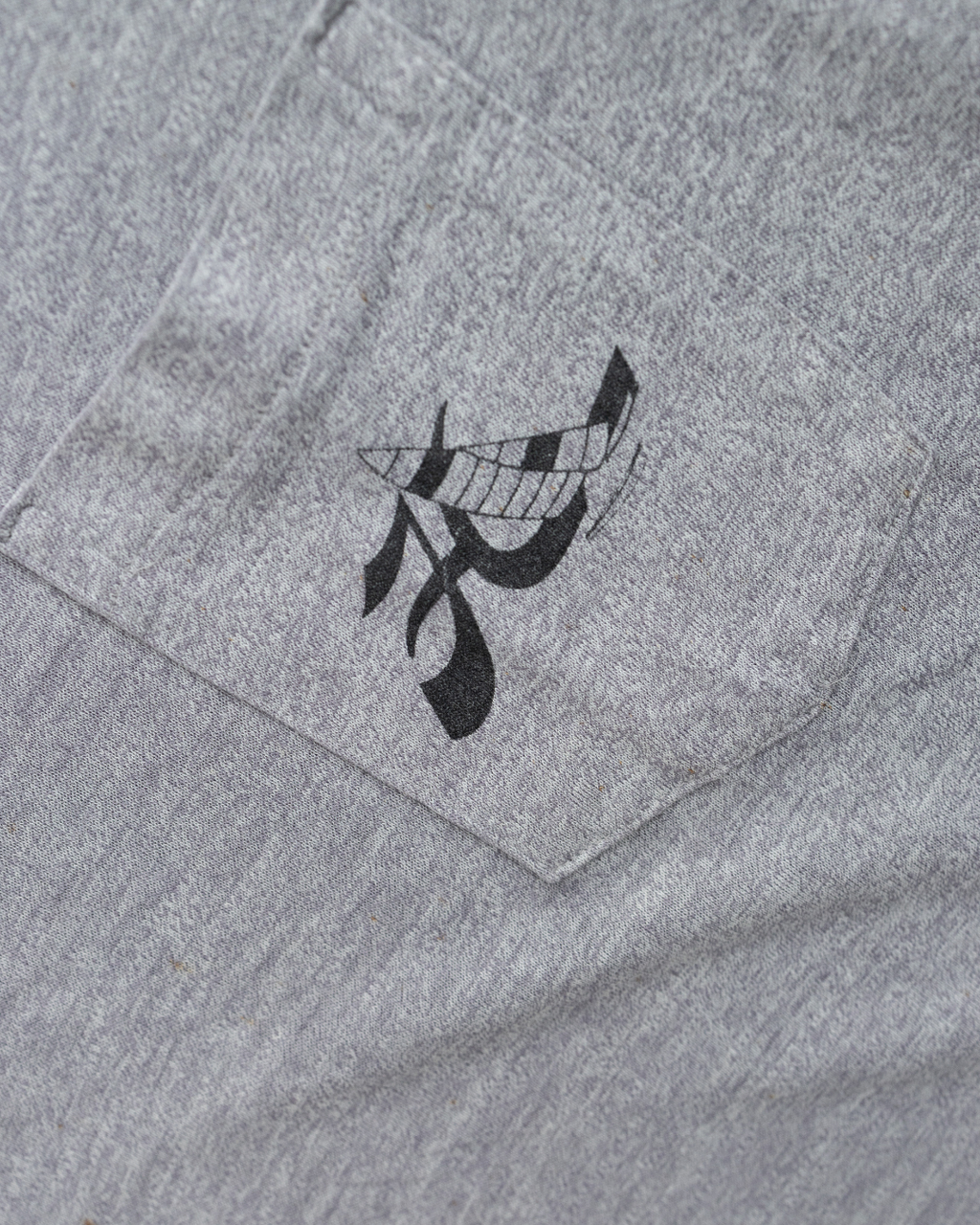 1990s Hobie Rainbow Shore Pocket T