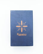 2009 Vans Akat LX 'Ehayashi'