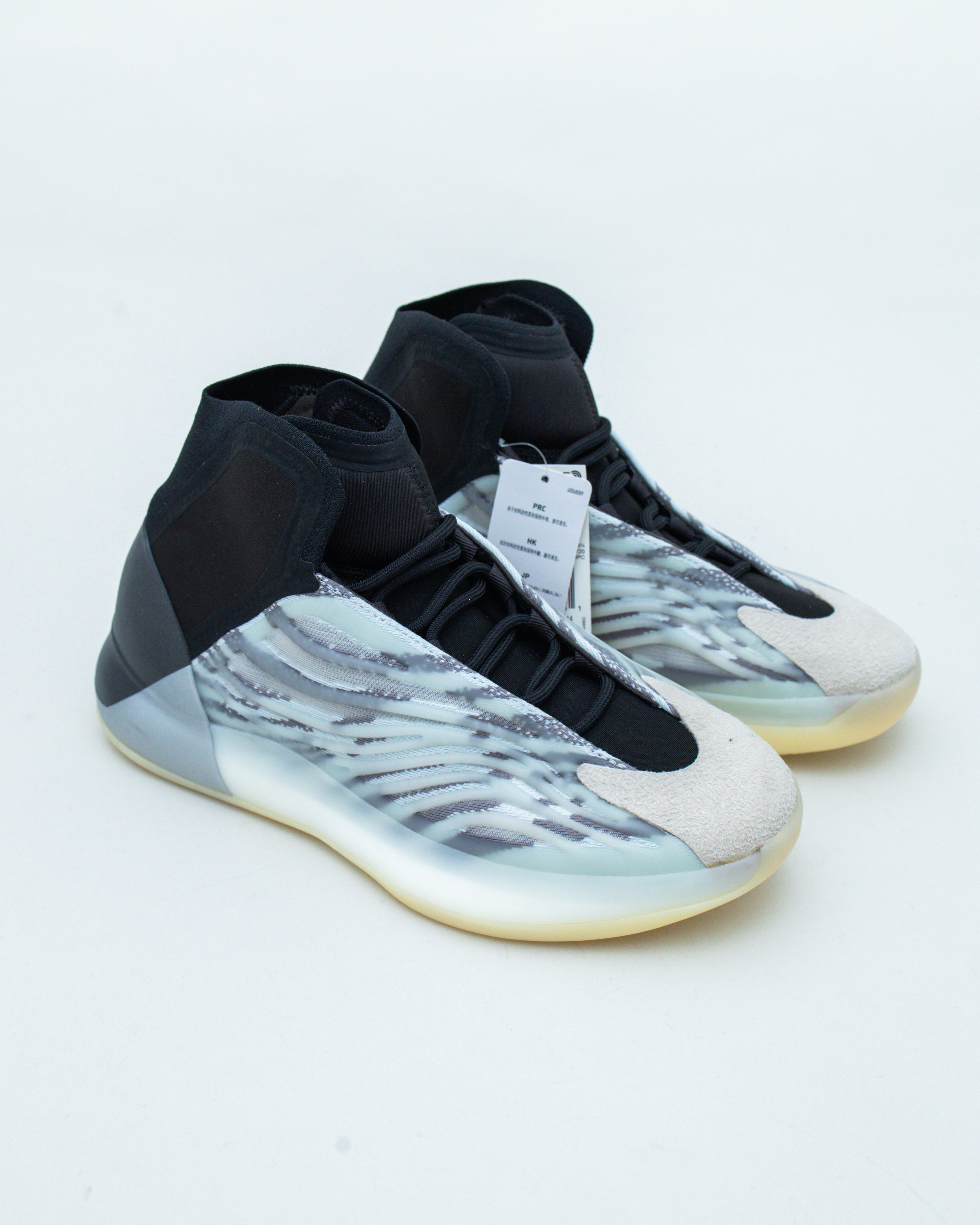 2010s Yeezy BSKTBL QNTM